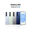 Celular Samsung Galaxy S25