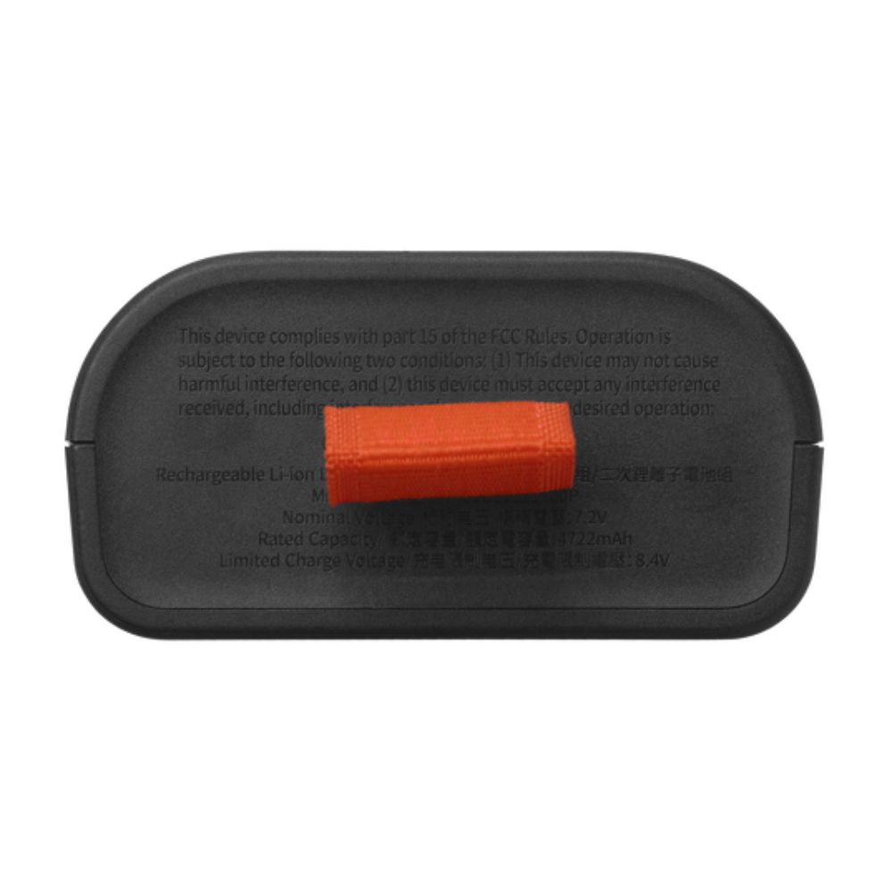 Batería de respuesto JBL Battery 200