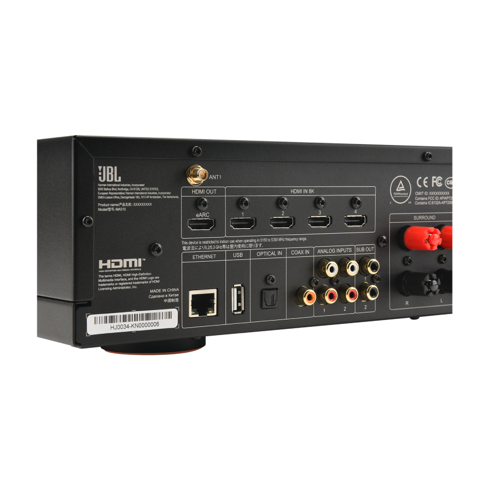 Sintoamplificador JBL MA510