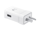 CARGADOR DE PARED | MICRO USB