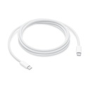 60W USB-C Charge Cable (1m)
